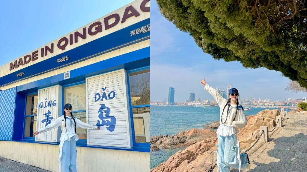 Check in cực mê tại Thanh Đảo