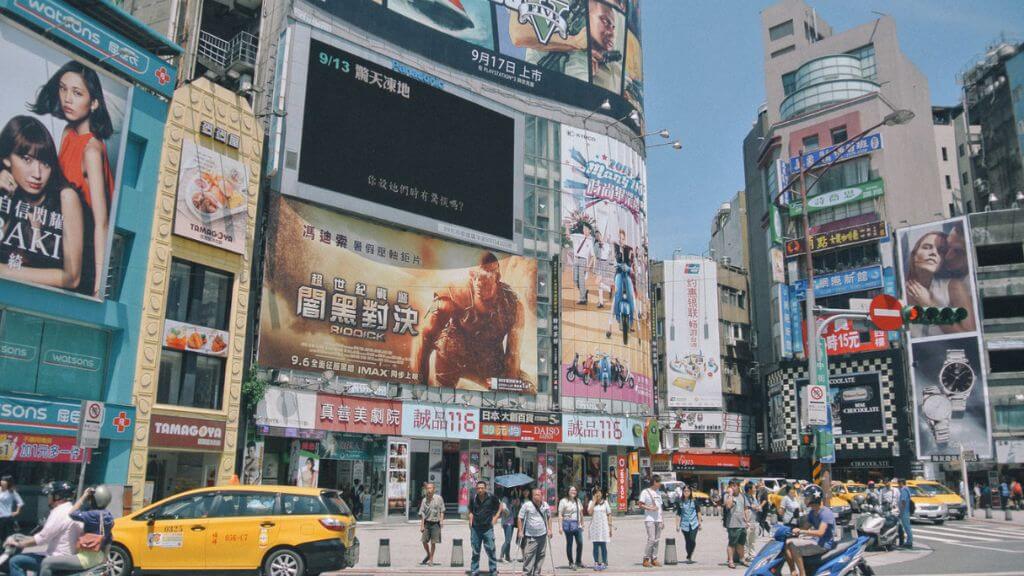 Shinjuku là một trong những quận đông dân nhất Tokyo