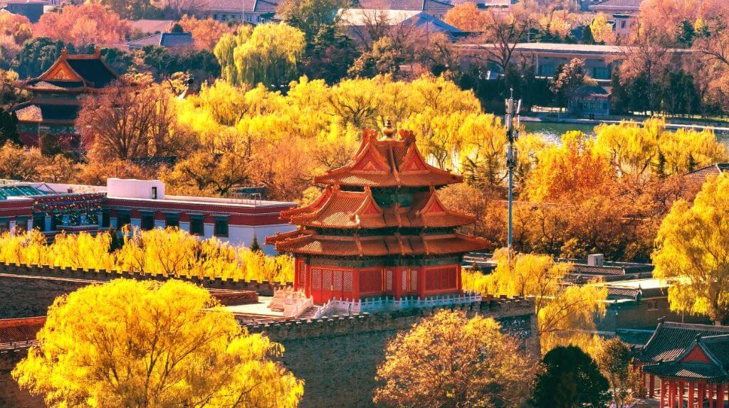 Bắc Kinh mùa thu lá vàng rơi