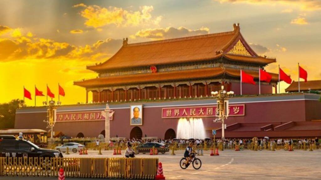 Quảng Trường Thiên An Môn