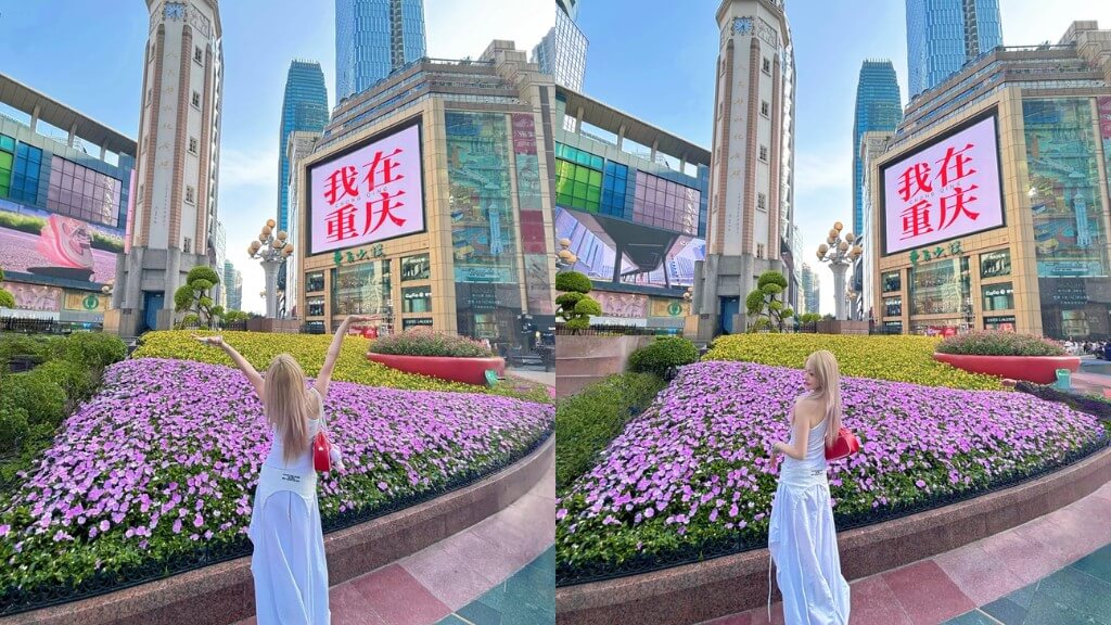 Check in Phố đi bộ Bia Giải Phóng Trùng Khánh