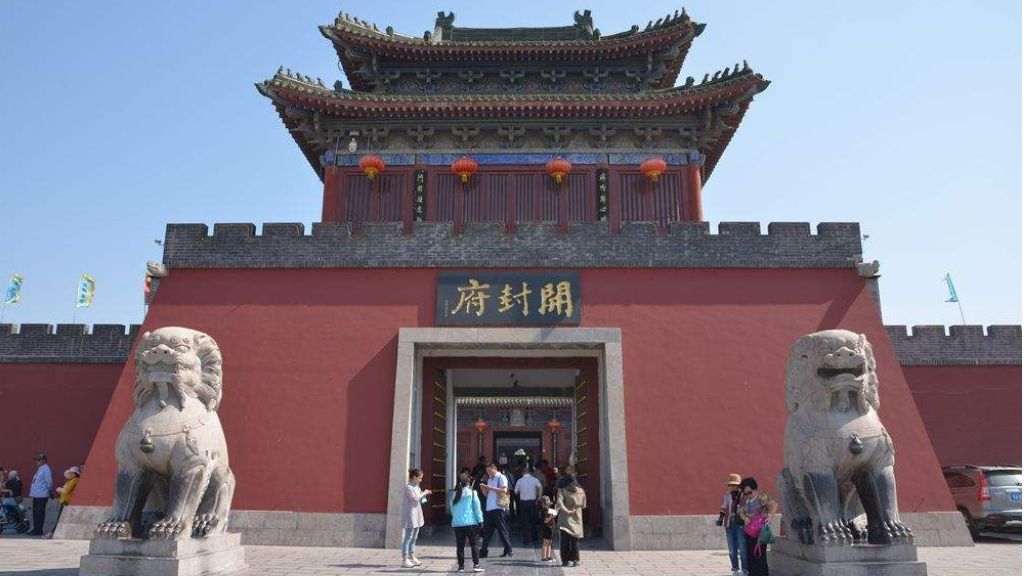 Phủ Khai Phong di tích cổ kính không thể bỏ qua ở Trịnh Châu
