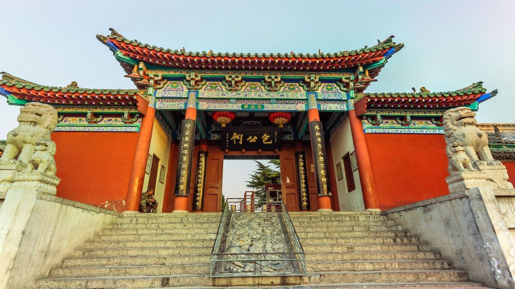 Tham quan Bao Công Tự ở Trịnh Châu nơi thờ Bao Chửng