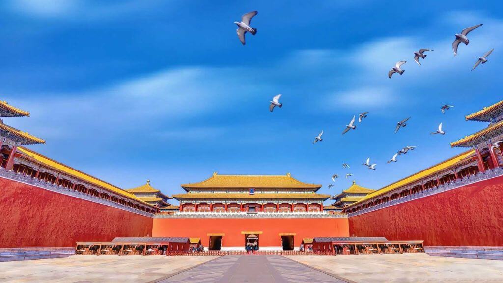 Cố cung   Tử Cấm Thành