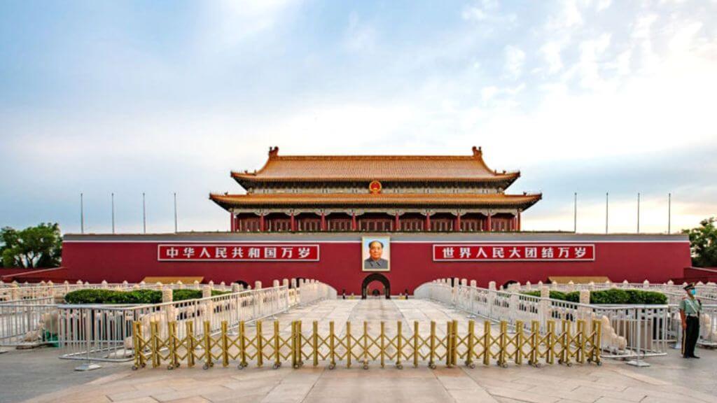 Quảng trường Thiên An Môn