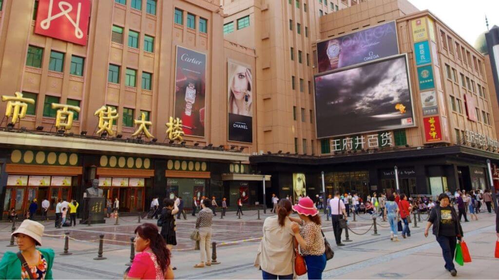 Khu phố Vương Phủ Tỉnh - tập trung nhiều thương hiệu nổi tiếngủ