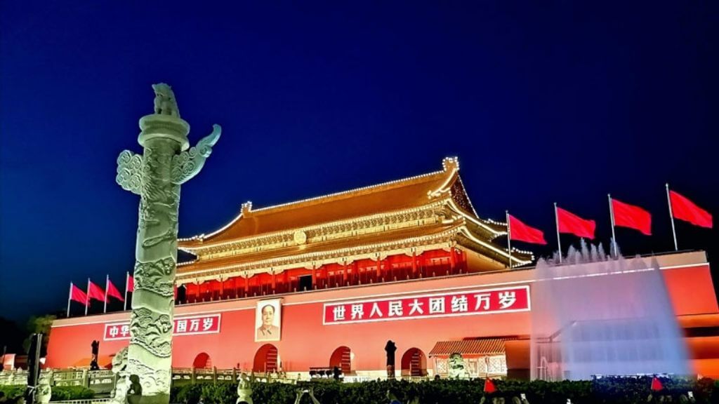 Quảng Thiên An Môn nơi chứng kiến nhiều sự kiện lịch sử của Trung Quốc Trường