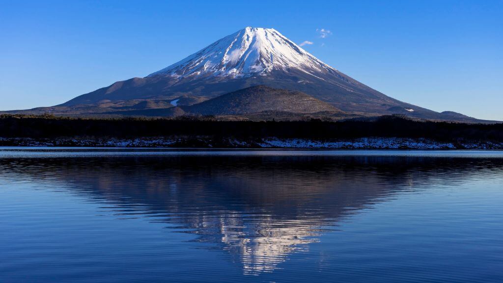 Núi Phú Sĩ là ngọn núi cao nhất ở Nhật Bản