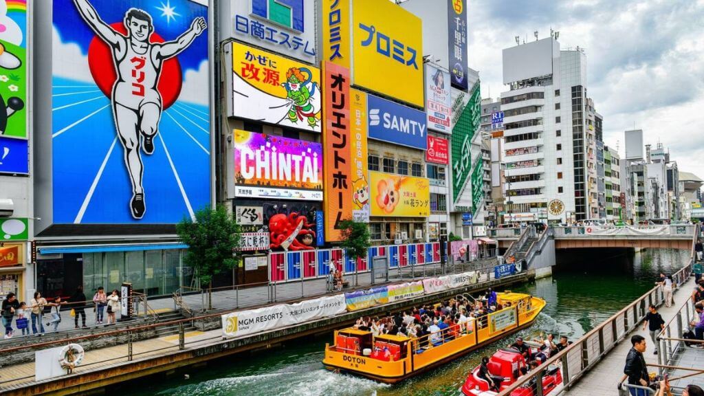 Phố Shinsaibashi – Phố mua sắm nổi tiếng nhất ở khu Shinsaibashi Suji